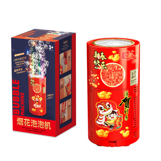 New Spring Festival New Year Fireworks Bubble Machine